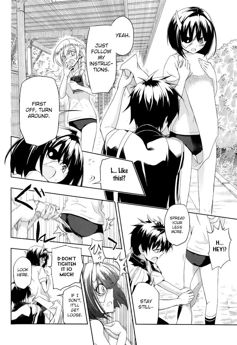 Busou Shoujo Machiavellianism Chapter 8 17